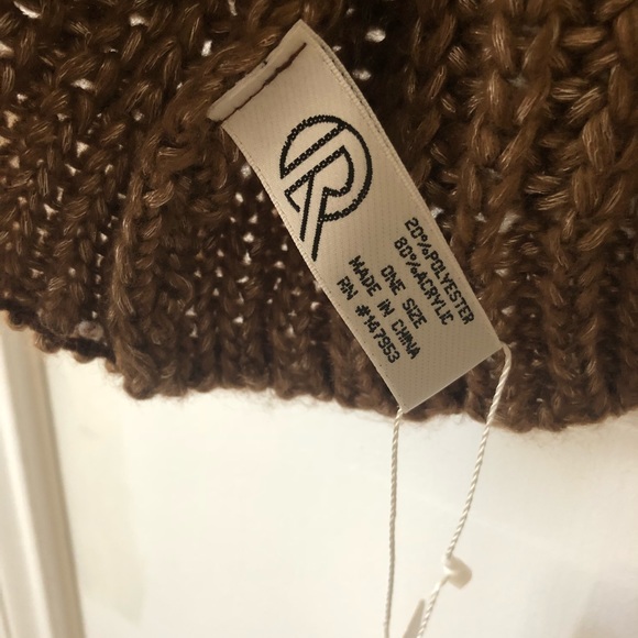 Brown crocheted vest - Picture 4 of 5